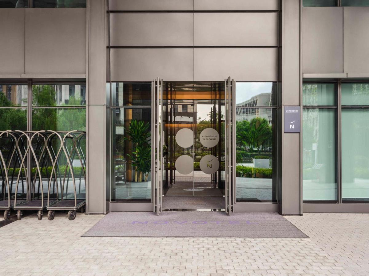 Novotel Shanghai Qingpu Excellence Экстерьер фото