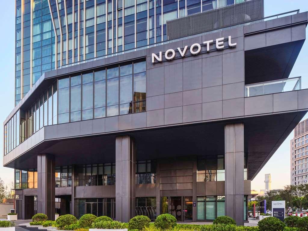 Novotel Shanghai Qingpu Excellence Экстерьер фото