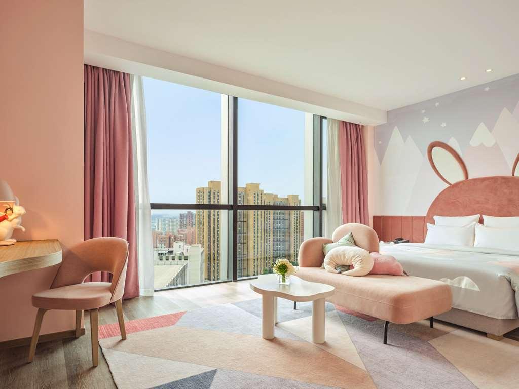Novotel Shanghai Qingpu Excellence Номер фото