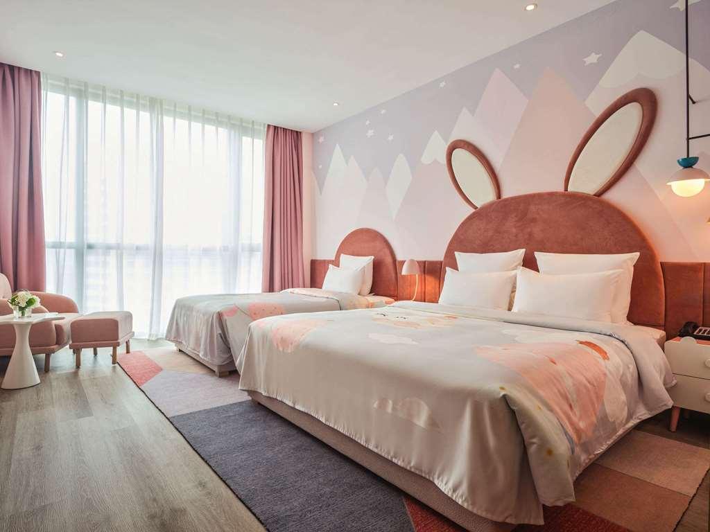 Novotel Shanghai Qingpu Excellence Номер фото